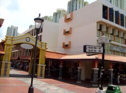 Toa Payoh Central (D12), Shop House #453369581